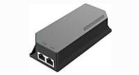 Grandstream Enterprise 2.5G 48V 15W PoE Adapter