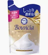 Bouncia Body Wash Refill - Gold