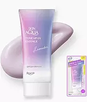 Skin Aqua Tone Up UV Essence Purple