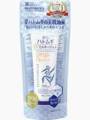 Hatomugi UV Care & Moisturizing