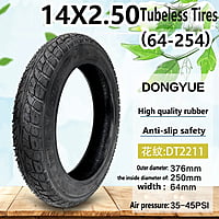 Tubeless Tire 14*2.50 (64-266)