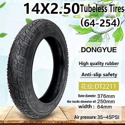 Tubeless Tire 14*2.50 (64-266) Tubeless Tire 14*2.50 (64-266)
