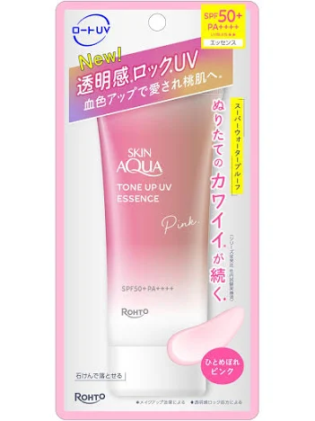 Skin Aqua Tone Up UV Essence Pink