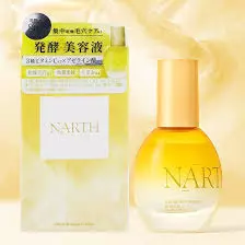 NARTH Introduction Fermented Serum