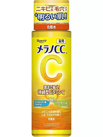 Rohto Melano CC Brightening Lotion 170 ml