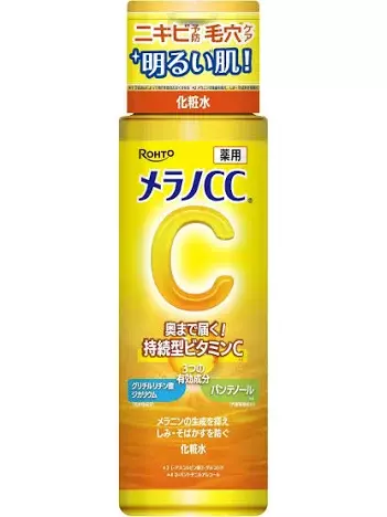 Rohto Melano CC Brightening Lotion 170 ml