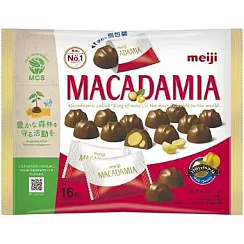 Meiji Macadamia Chocolate Pouch