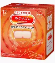 Kao MegRhythm Steam Eye Mask