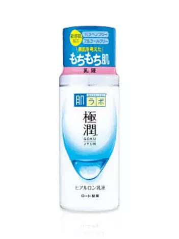 Hadalabo Gokujun Hyaluronic Emulsion