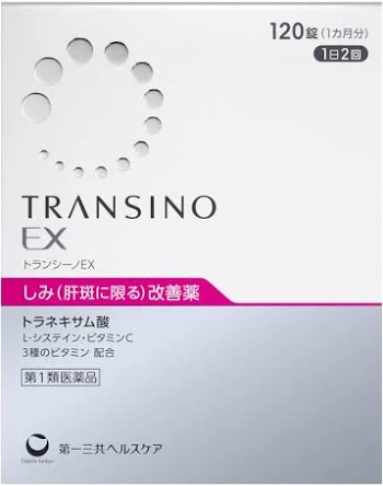 Transino EX 120 Tablets
