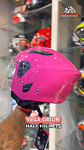 VEGA ORION DX PINK (M) VEGA ORION DX PINK (M)