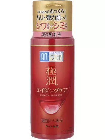 Hada Labo Gokujyun Aging Care Milk