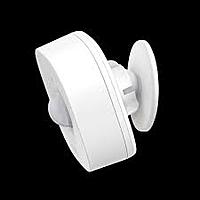 TP-Link Tapo Smart Motion Sensor