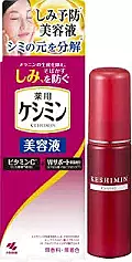 Kobayashi Keshimin Moisturizing and Whitening Beauty Essence