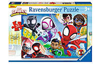 Spidey & His Amazing Friends 35 Piece Jigsaw Puzzle