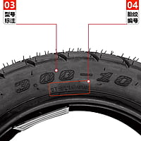 Tire 3.00-10 Tire 3.00-10