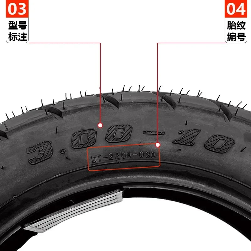 Tire 3.00-10 Tire 3.00-10