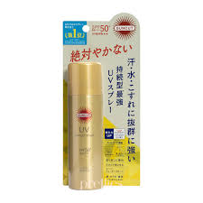 Kose Suncut UV Spray Unscented 90g