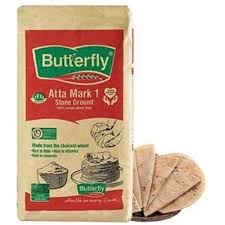 ATTAMARK BUTTERFLY FLOWER 2KG