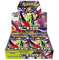 MUNIKIS ZERO BOOSTER BOX (JP)