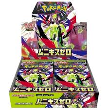 MUNIKIS ZERO BOOSTER BOX (JP)