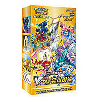 V-STAR UNIVERSE (JAPANESE CROWN ZENITH)