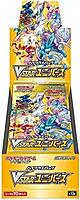 V-STAR UNIVERSE (JAPANESE CROWN ZENITH)