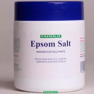 EPSOM SALT