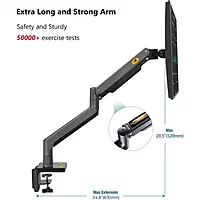North Bayou Dual Monitor Desk Stand G35