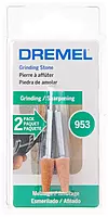 1/4" ALUMINUM OXIDE GRINDING STONE (DREMEL 953)