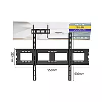 Fixed TV Wall Mount Up to 90" MODEL DS-900 | BRACKETS