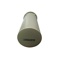 DSP162HD - 50W Horn Speaker