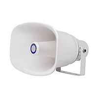 DSP1650 - 50W Horn Speaker DSP1650 - 50W Horn Speaker