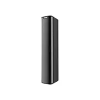 DSP4300B-100 W-Loudspeaker