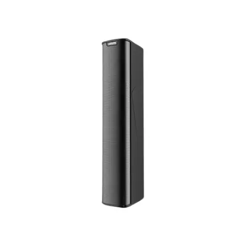 DSP4300B-100 W-Loudspeaker
