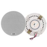 DSP6011L - 6.5" - 6W Ceiling Speaker