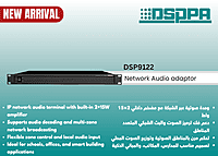 DSP9122 DSP9122