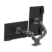 North Bayou Dual Monitor Desk Stand