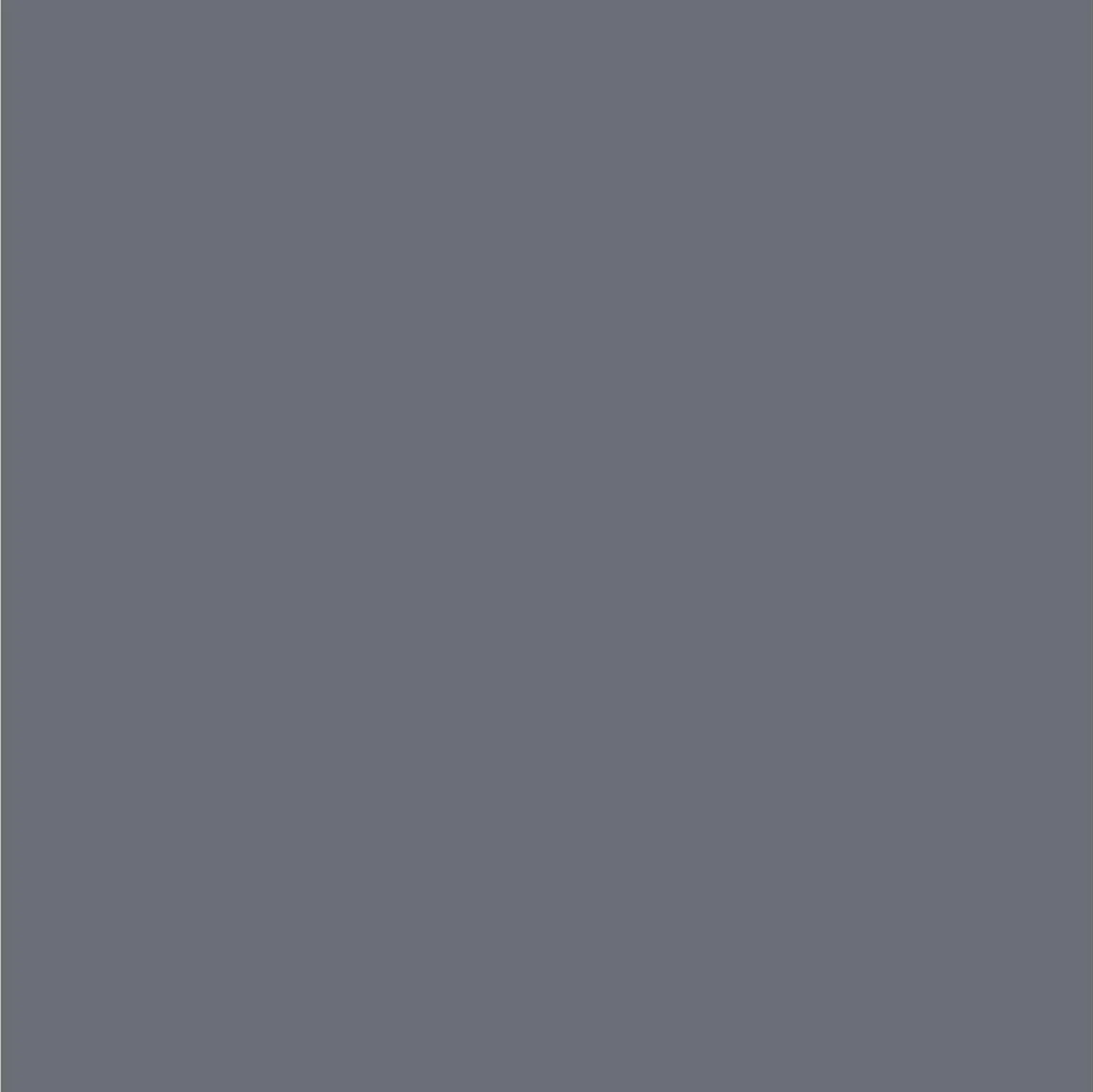 Dupli-Color Perfect Match Automotive Spray Paint
