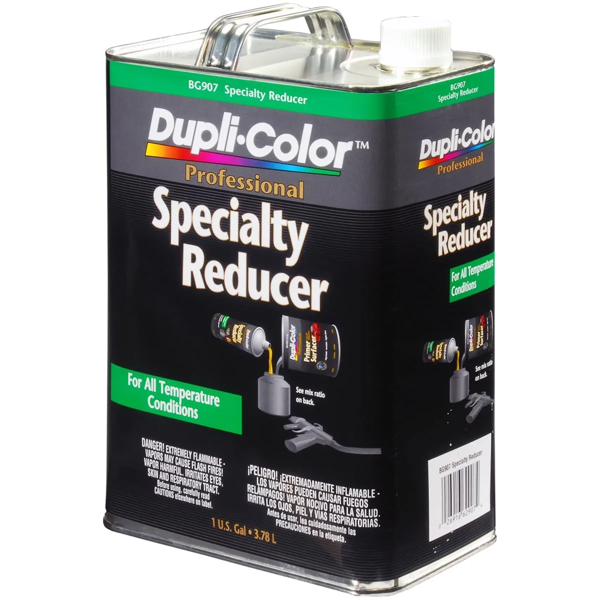 Specialty Reducer - Gallon (128 oz)