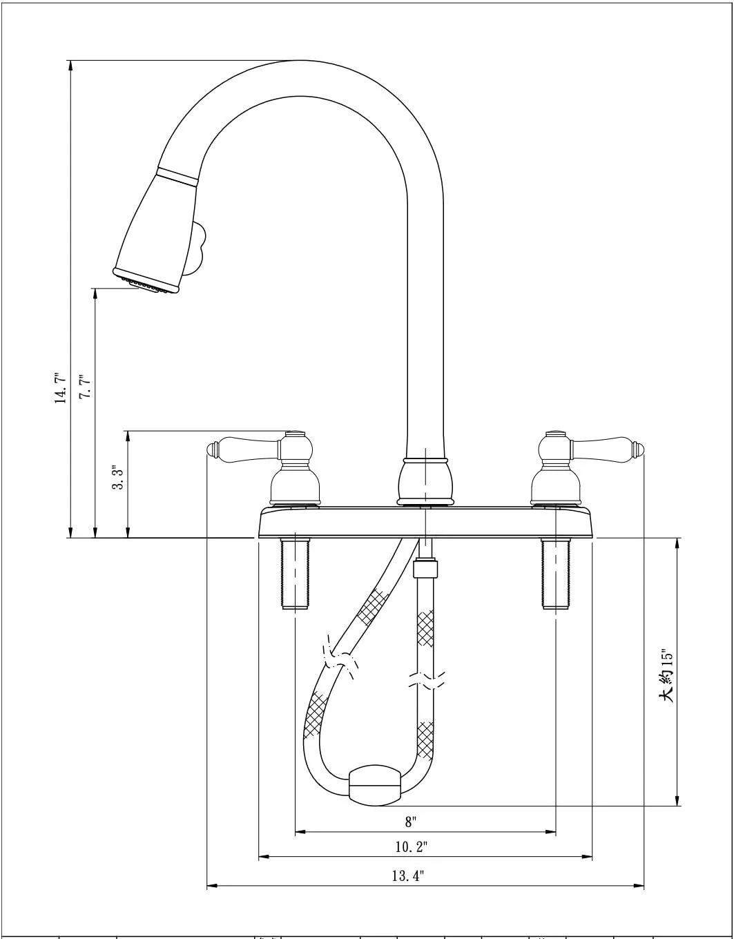 Dura Faucet DF-PK350L Non-Metallic Dual-Lever Pull-Down RV Kitchen Faucet