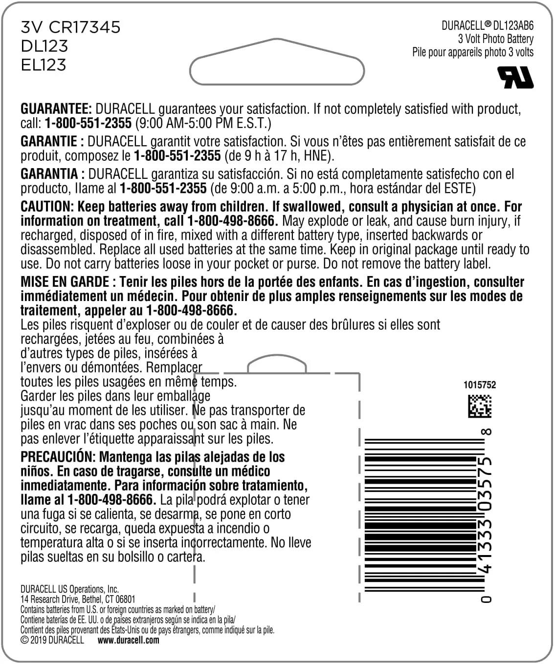 Duracell CR123A 3V High Power Lithium Battery