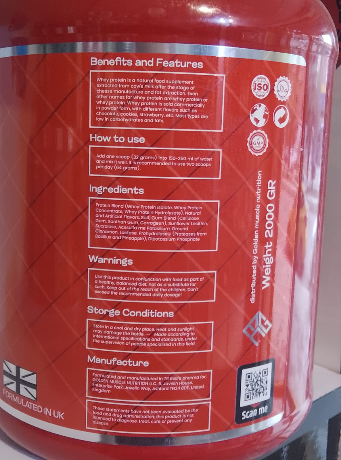 GM Nutrition Active Whey 2kg | بروتين مصل الحليب اكتيف وي GM Nutrition Active Whey 2kg | بروتين مصل الحليب اكتيف وي
