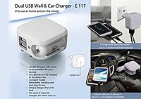 Wall and car charger- Dual USB