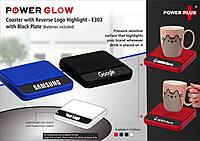 PowerGlow coaster with Reverse logo highlight