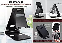 Flexo II: Folding Metal Mobile Stand for Smartphones| Folds completely to take minimal space