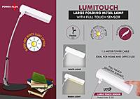 LumiTouch: Large folding Metal lamp with Full touch sensor