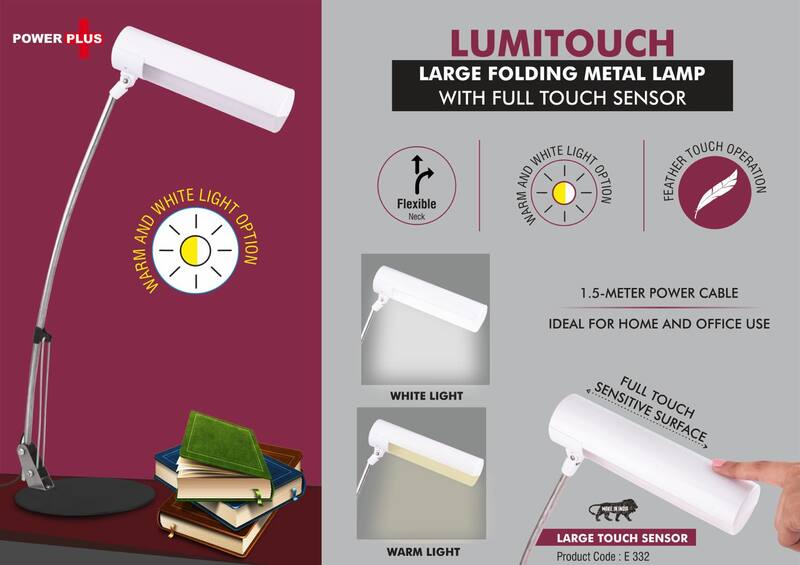 LumiTouch: Large folding Metal lamp with Full touch sensor