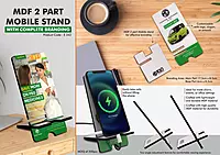 MDF 2 part Mobile stand with complete branding