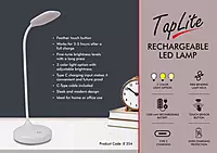 TapLite : Rechargeable LED lamp